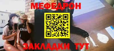 марихуана Новокубанск