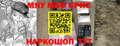 дмт Нарткала