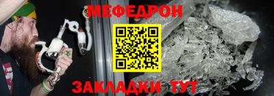 экстази Нальчик