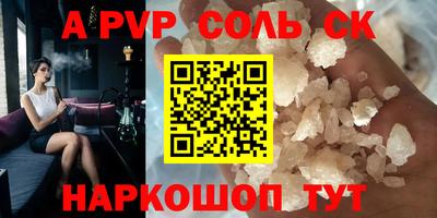 экстази Нальчик