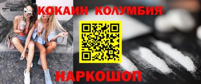 a pvp Наро-Фоминск