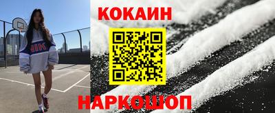 дмт Нарткала