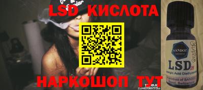 дмт Нарткала