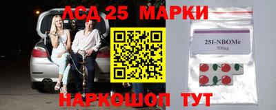 ECSTASY Новозыбков