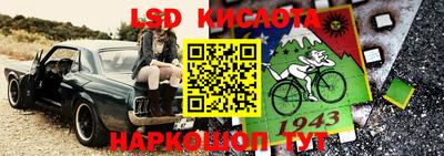 дмт Нарткала