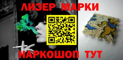 a pvp Наро-Фоминск