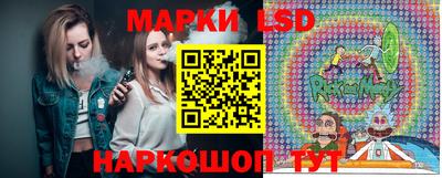 экстази Нальчик