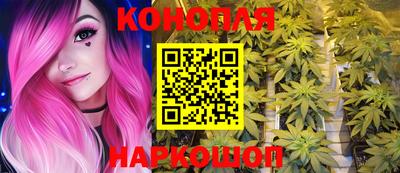 дмт Нарткала