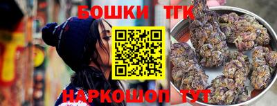 соль курить ск Новодвинск