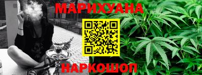 a pvp Наро-Фоминск