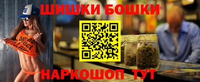 ECSTASY Новозыбков