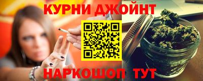a pvp Наро-Фоминск
