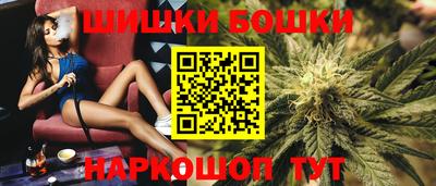 a pvp Наро-Фоминск