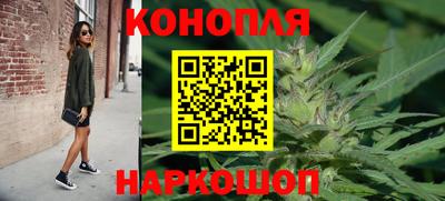 соль курить ск Новодвинск