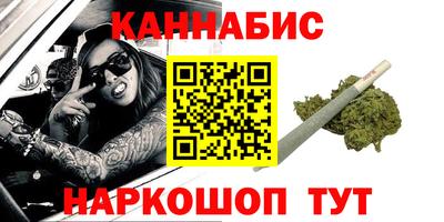 экстази Нальчик