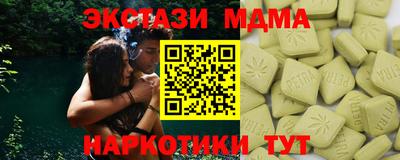 a pvp Наро-Фоминск