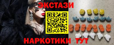 a pvp Наро-Фоминск