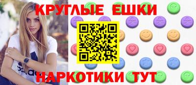 дмт Нарткала