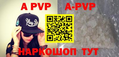 ECSTASY Новозыбков