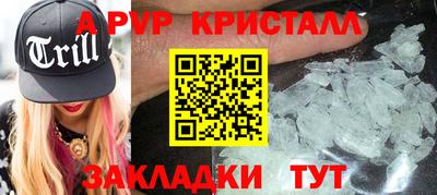 дмт Нарткала