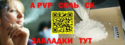 экстази Нальчик