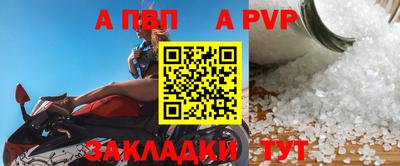 экстази Нальчик