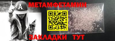 дмт Нарткала