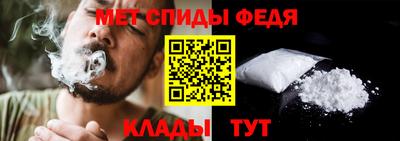 a pvp Наро-Фоминск