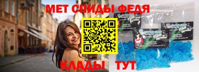 дмт Нарткала