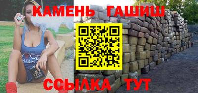 экстази Нальчик