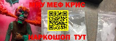 дмт Нарткала