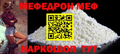 ECSTASY Новозыбков